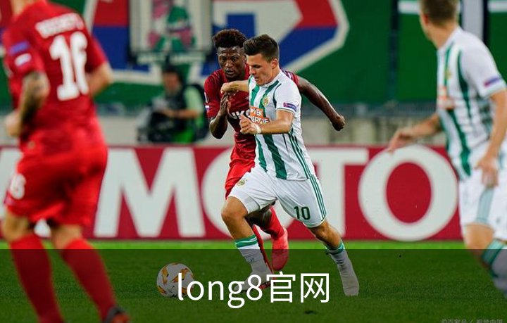 走进long8官网